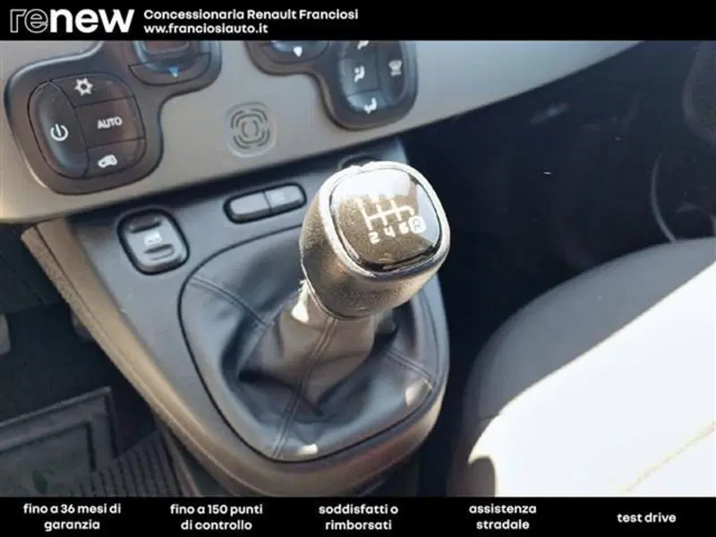Fiat Panda usata a Modena (9)