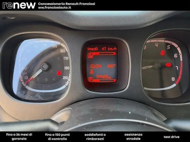 Fiat Panda usata a Modena (5)