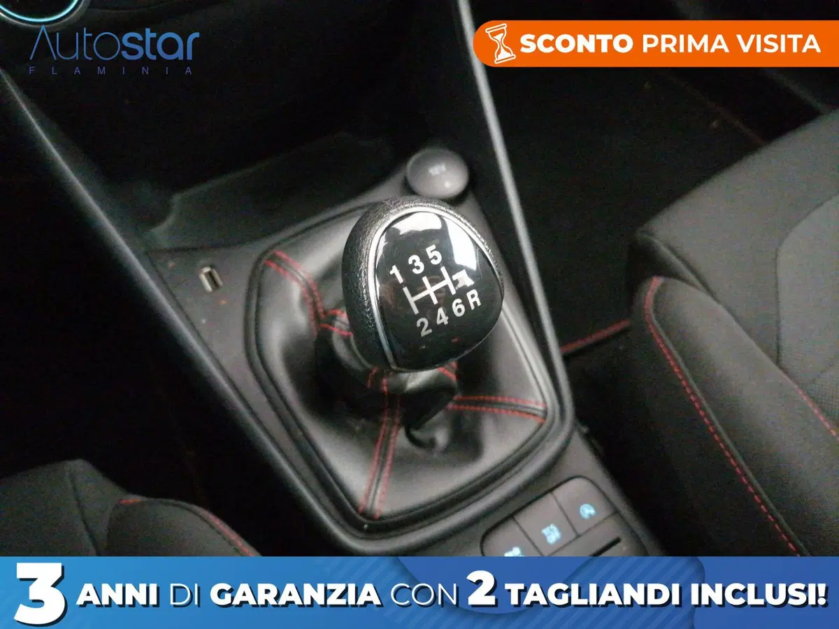 Ford Fiesta usata a Roma (13)