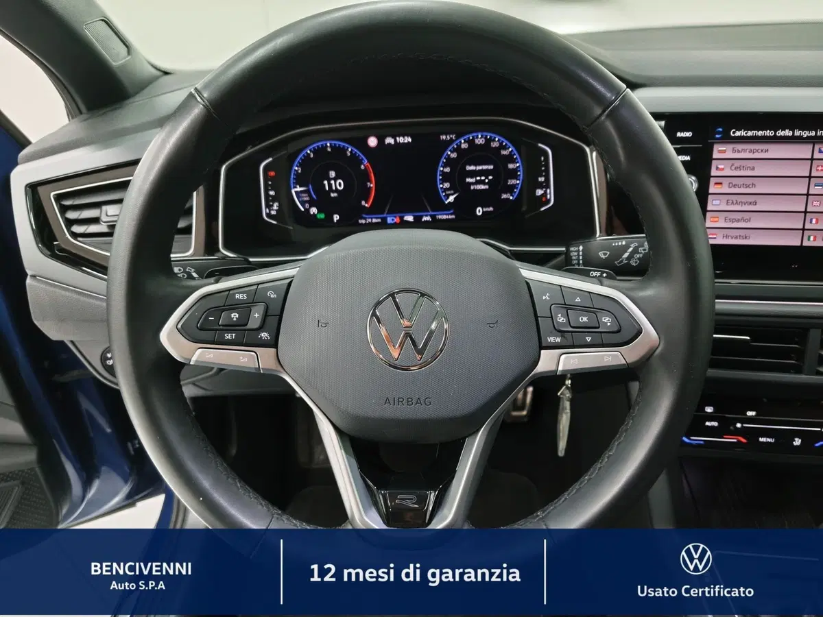 Volkswagen Taigo usata a Catanzaro (17)