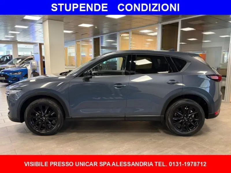 Mazda CX-5 usata a Cuneo (4)