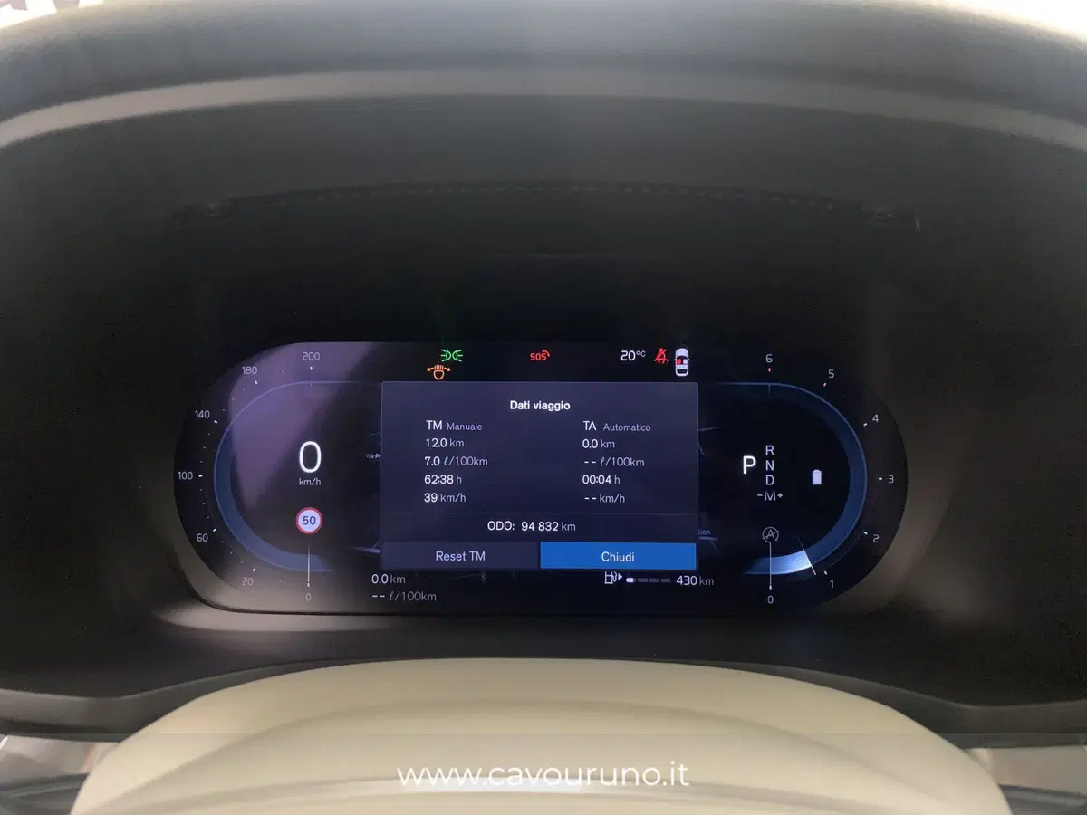 Volvo V60 Cross Country usata a Ferrara (20)