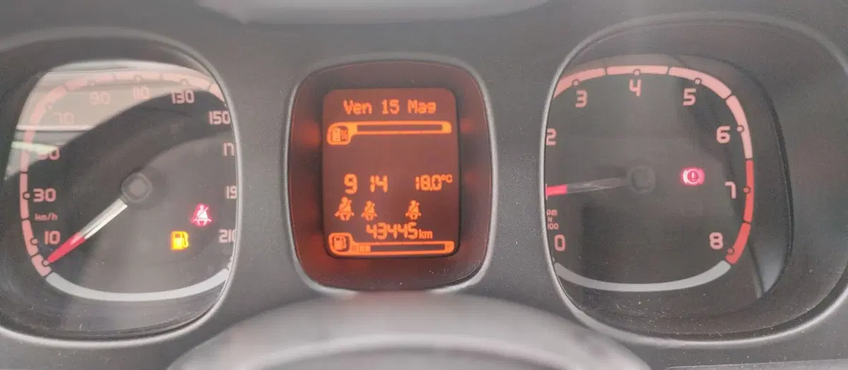 Fiat Panda usata a Rimini (15)