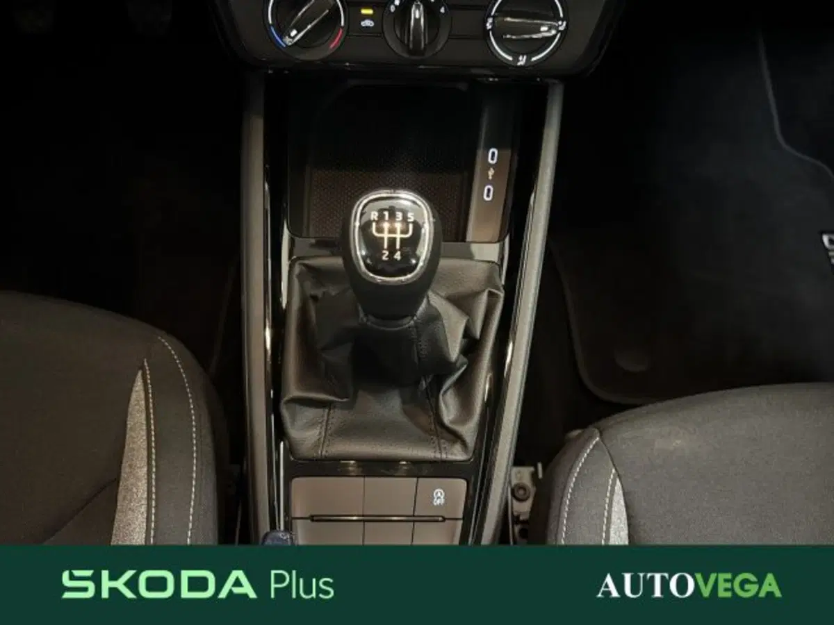 Skoda Kamiq usata a Vicenza (11)