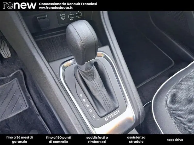 Renault Captur usata a Modena (11)