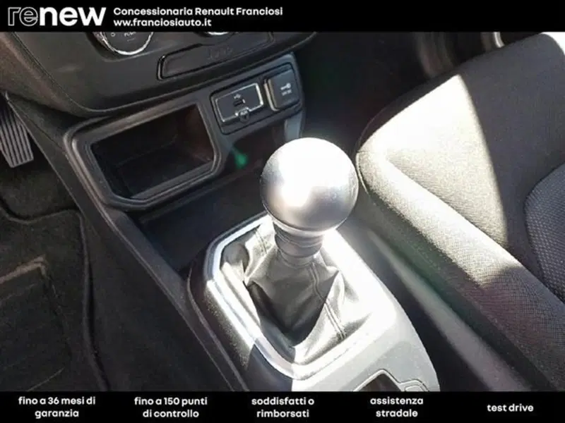 Jeep Renegade usata a Modena (11)