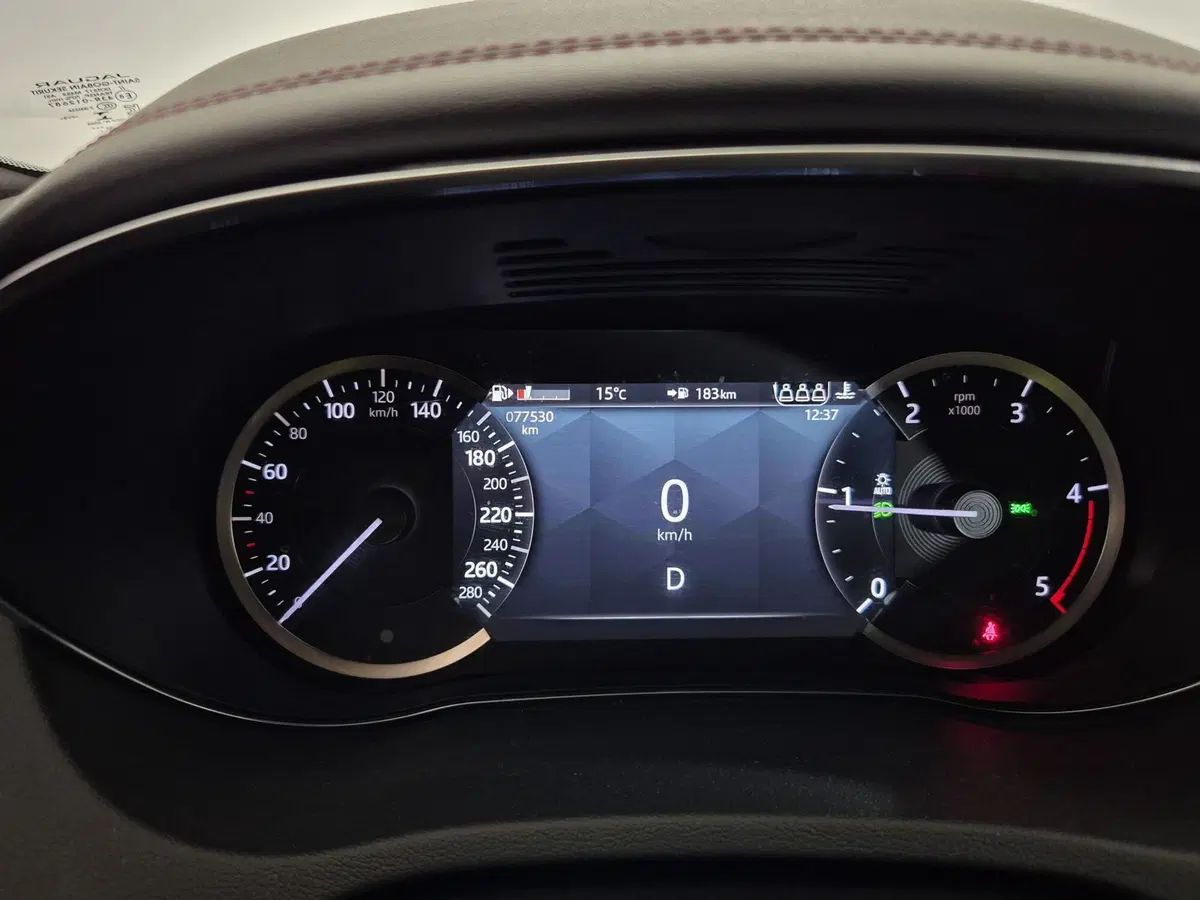 Jaguar E-Pace usata a Torino (10)