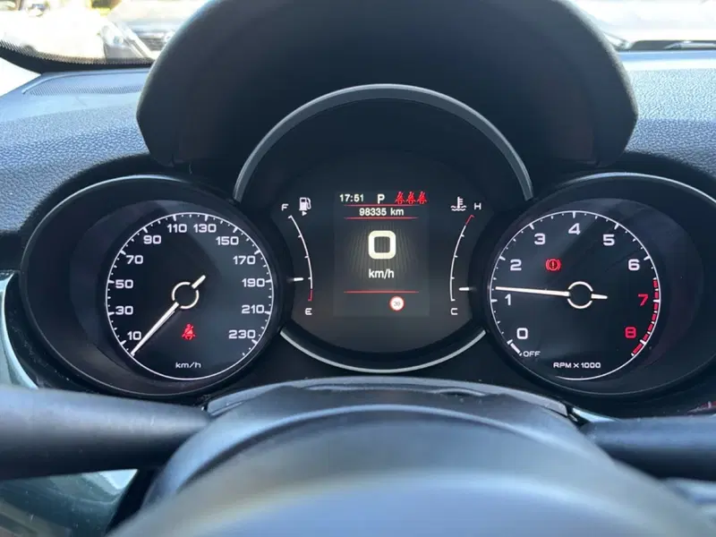 Fiat 500X usata a Bologna (11)