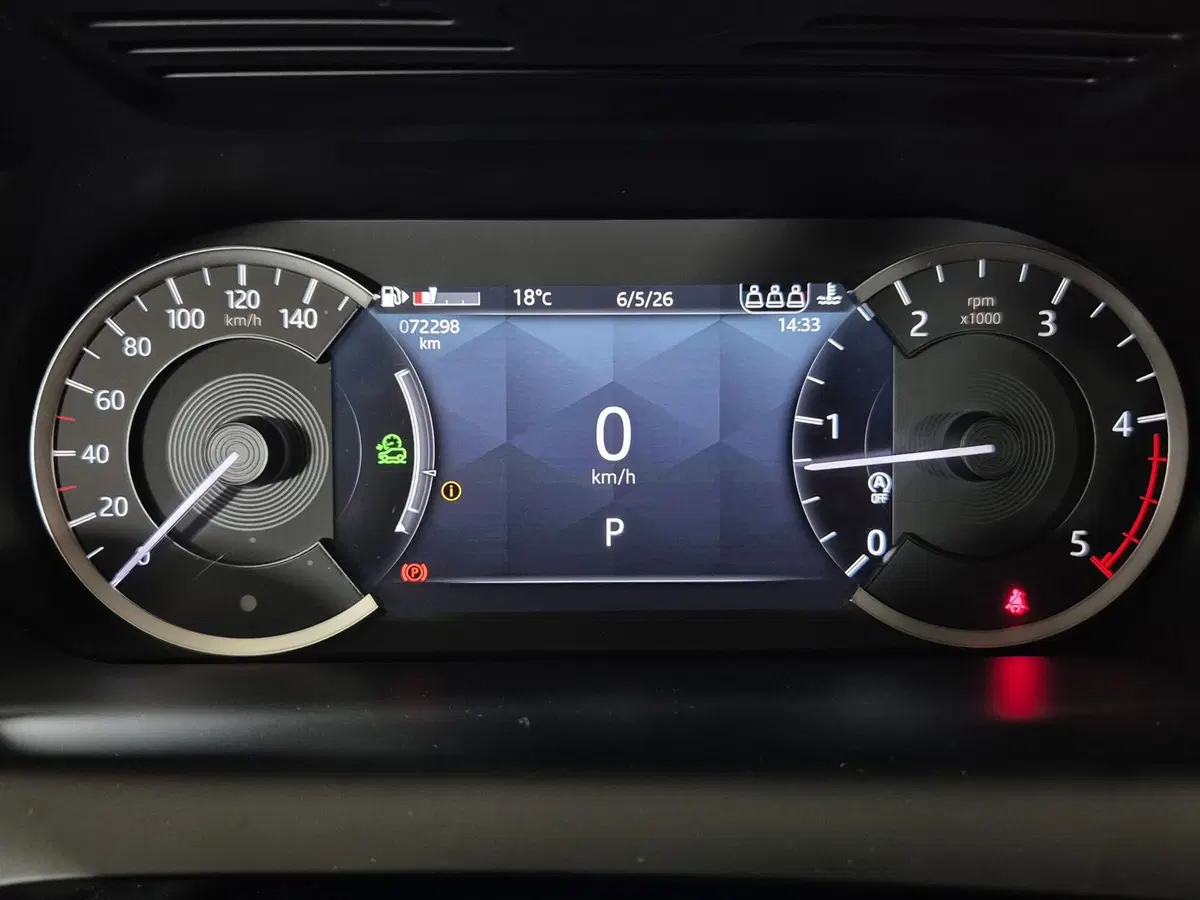 Land Rover Discovery Sport usata a Torino (14)