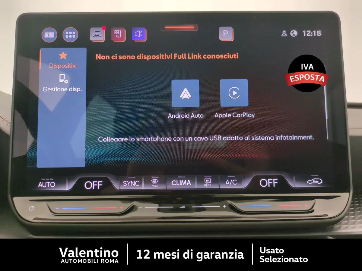 Cupra Formentor usata a Roma (20)