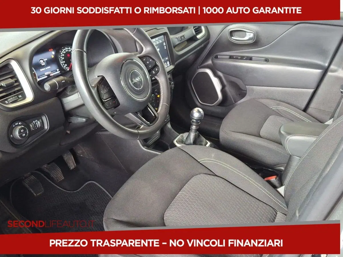 Jeep Renegade usata a Roma (9)