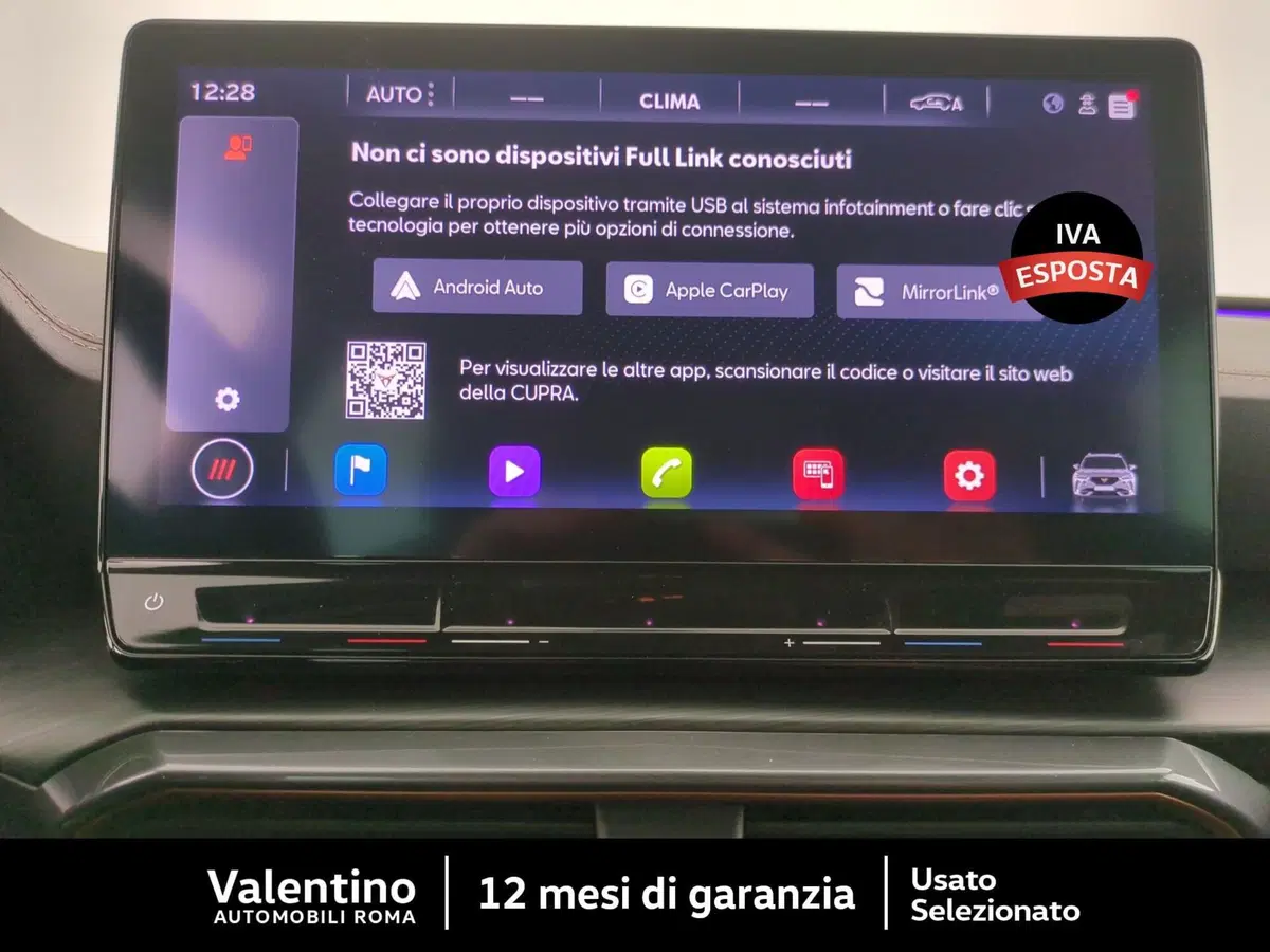 Cupra Formentor usata a Roma (17)