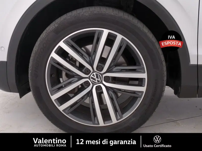 Volkswagen Tiguan usata a Roma (11)