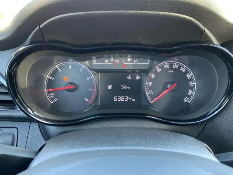 Opel Karl usata a Perugia (7)