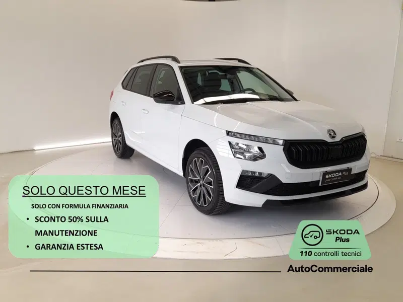 Skoda Kamiq usata a Bologna