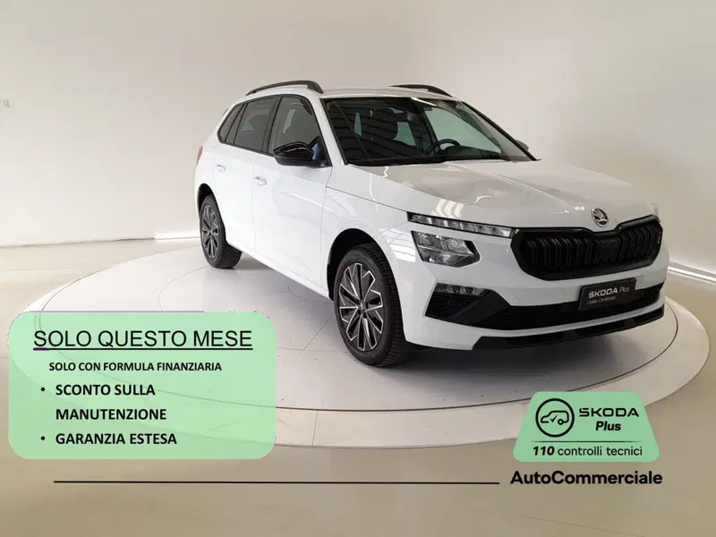 Skoda Kamiq usata a Bologna