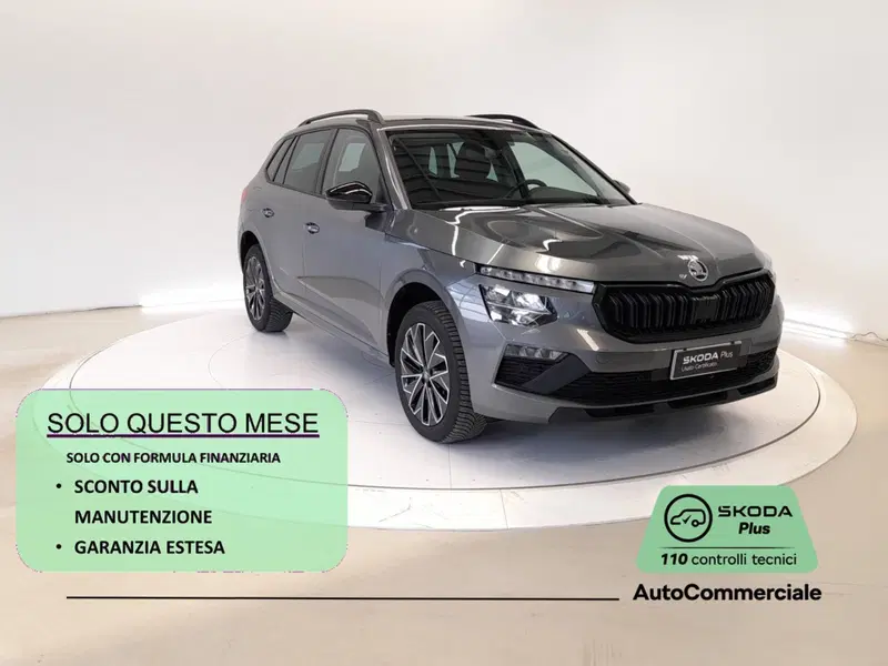 Skoda Kamiq usata a Bologna