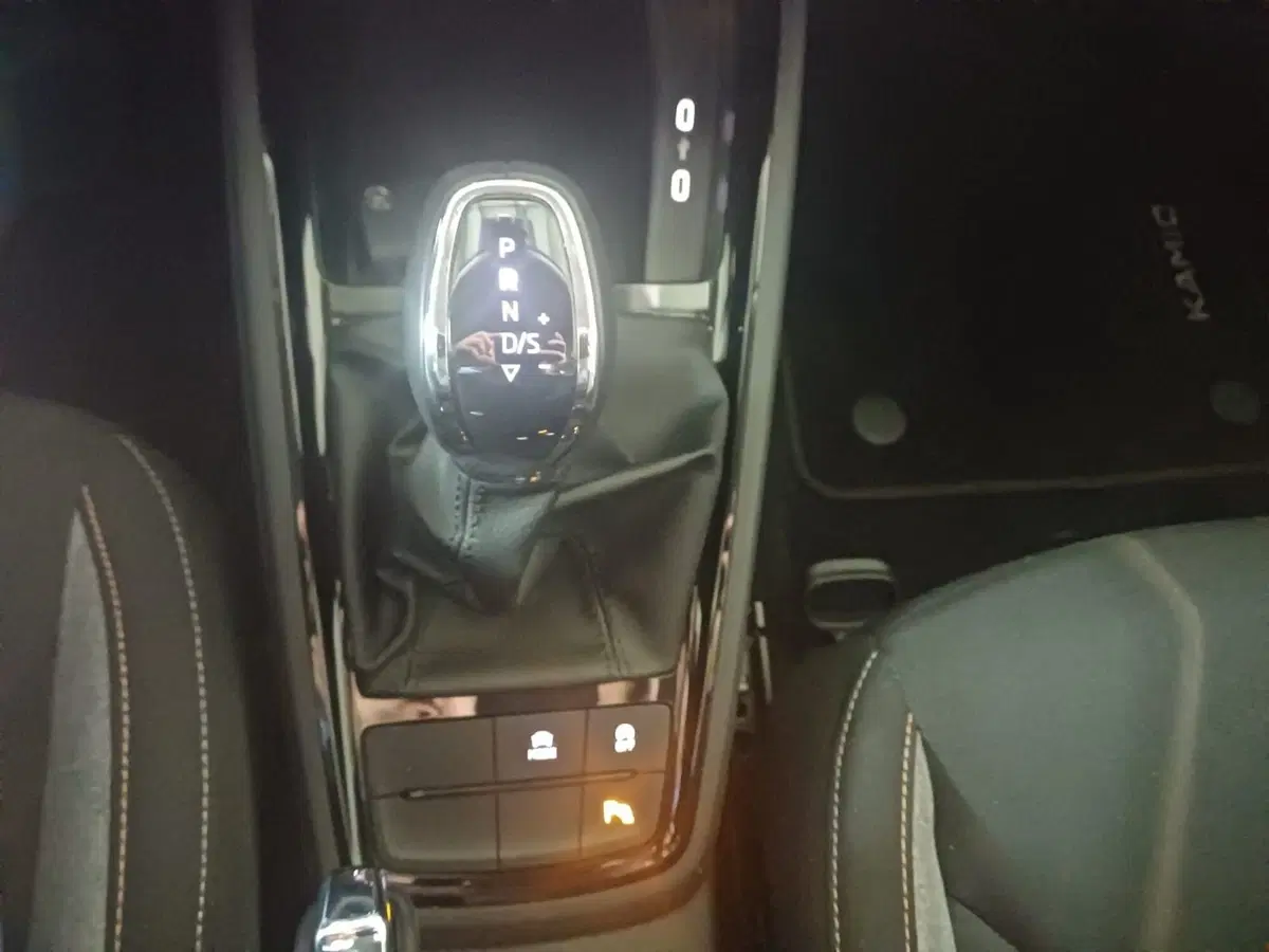 Skoda Kamiq usata a Reggio Calabria (18)