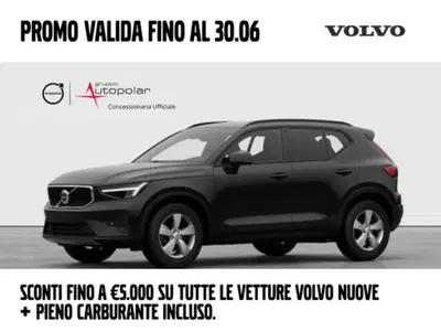 Volvo XC40 B3 automatico Essential nuova a Conegliano