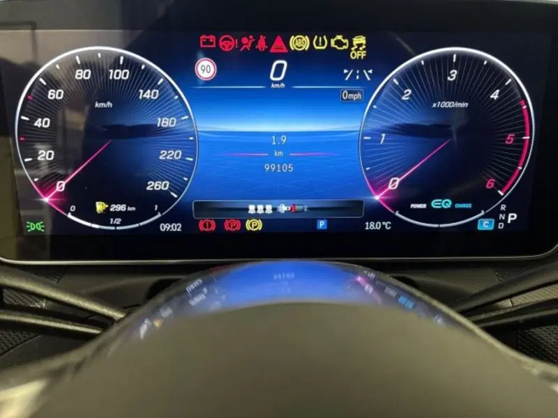 Mercedes-Benz Classe C Station Wagon usata a Bologna (13)