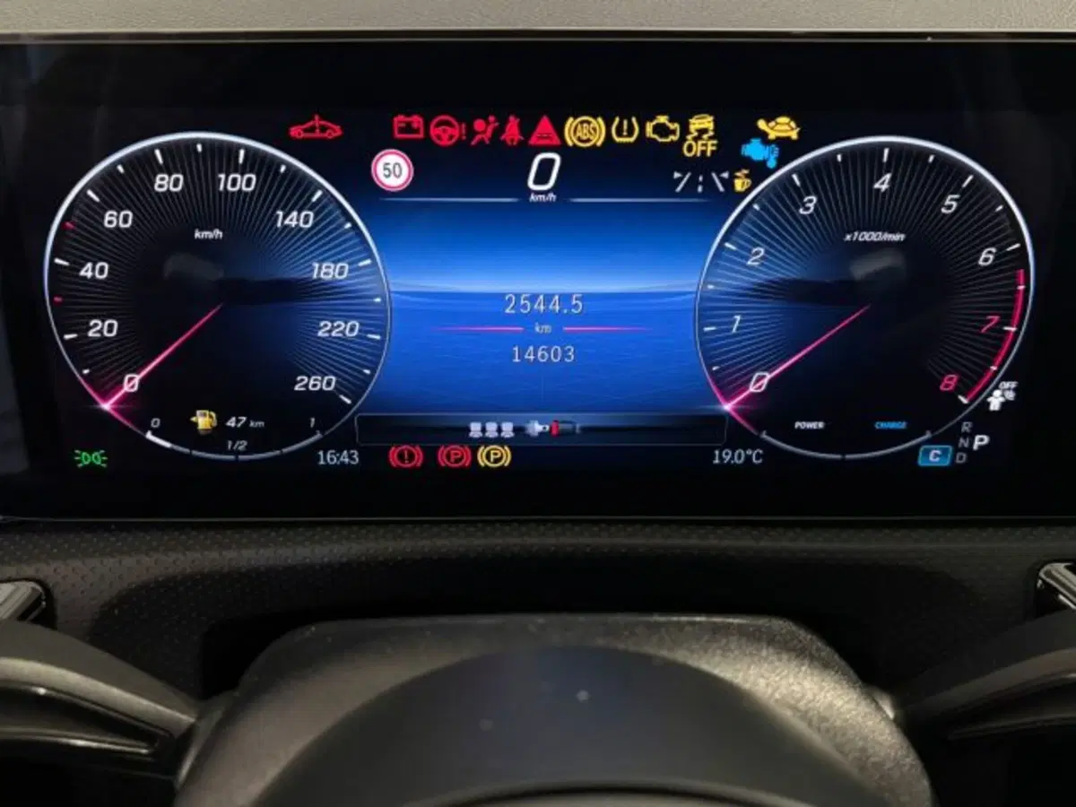 Mercedes-Benz Classe A usata a Bologna (13)
