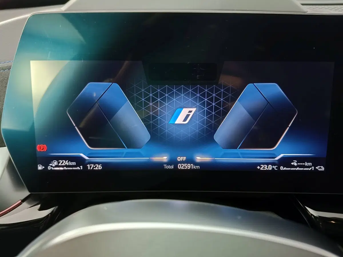 BMW X1 usata a Ascoli Piceno (12)