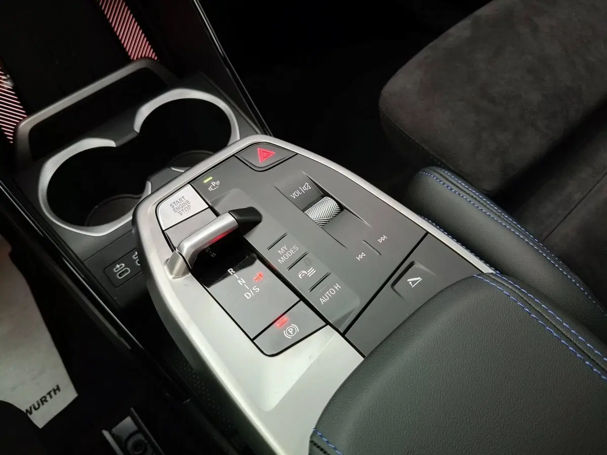 BMW X1 usata a Ascoli Piceno (16)