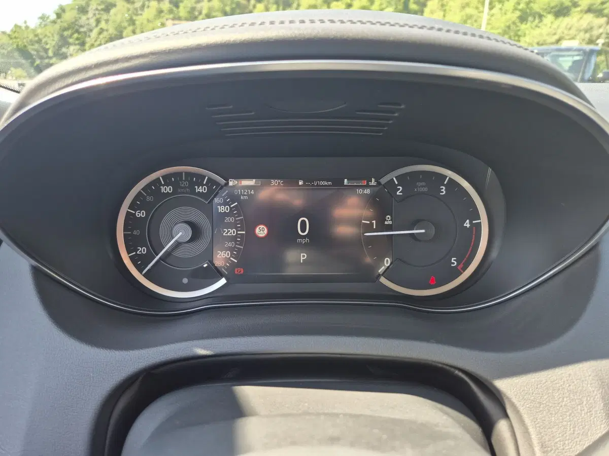 Jaguar E-Pace usata  (14)