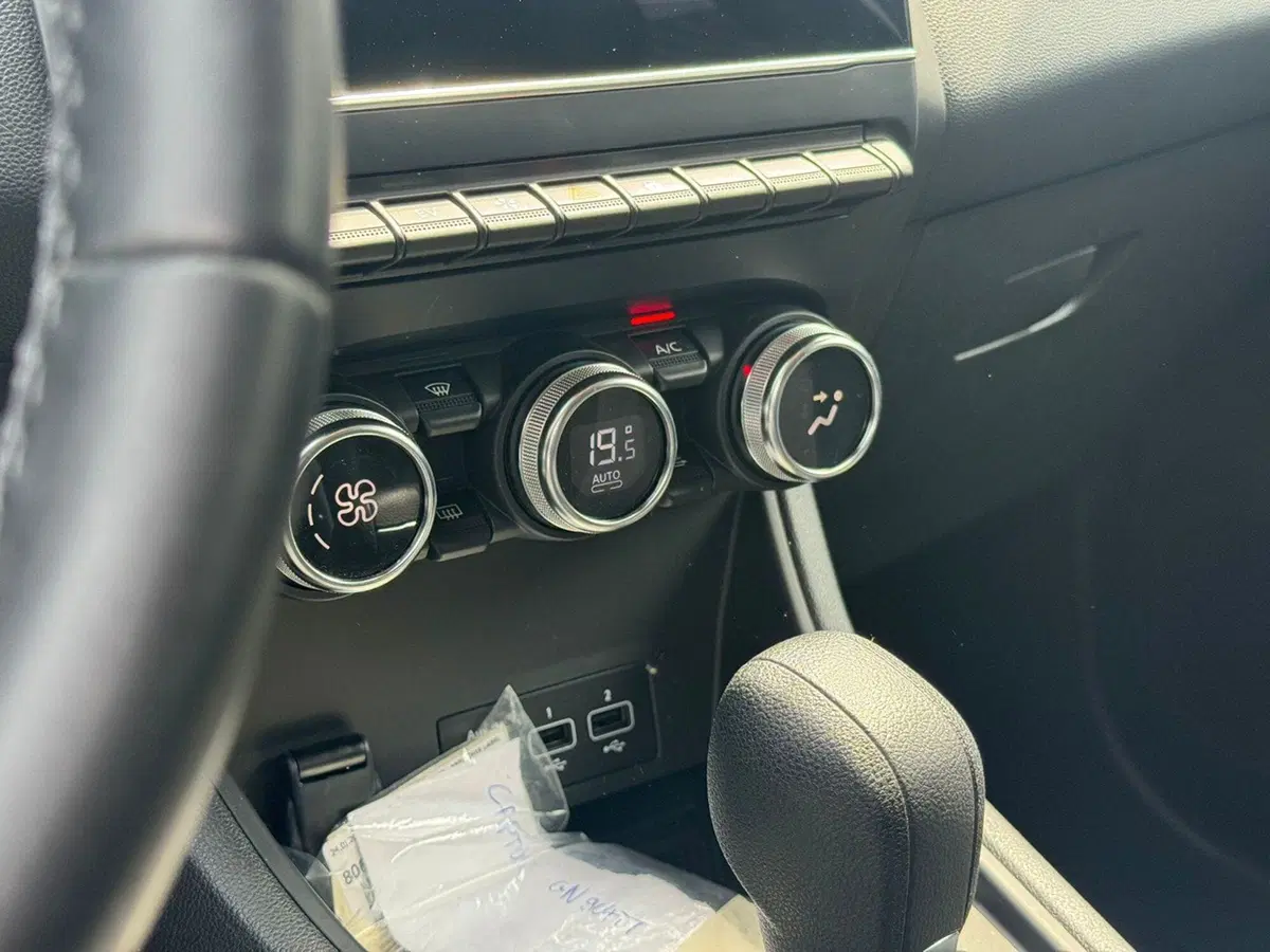 Renault Captur usata a Pavia (5)