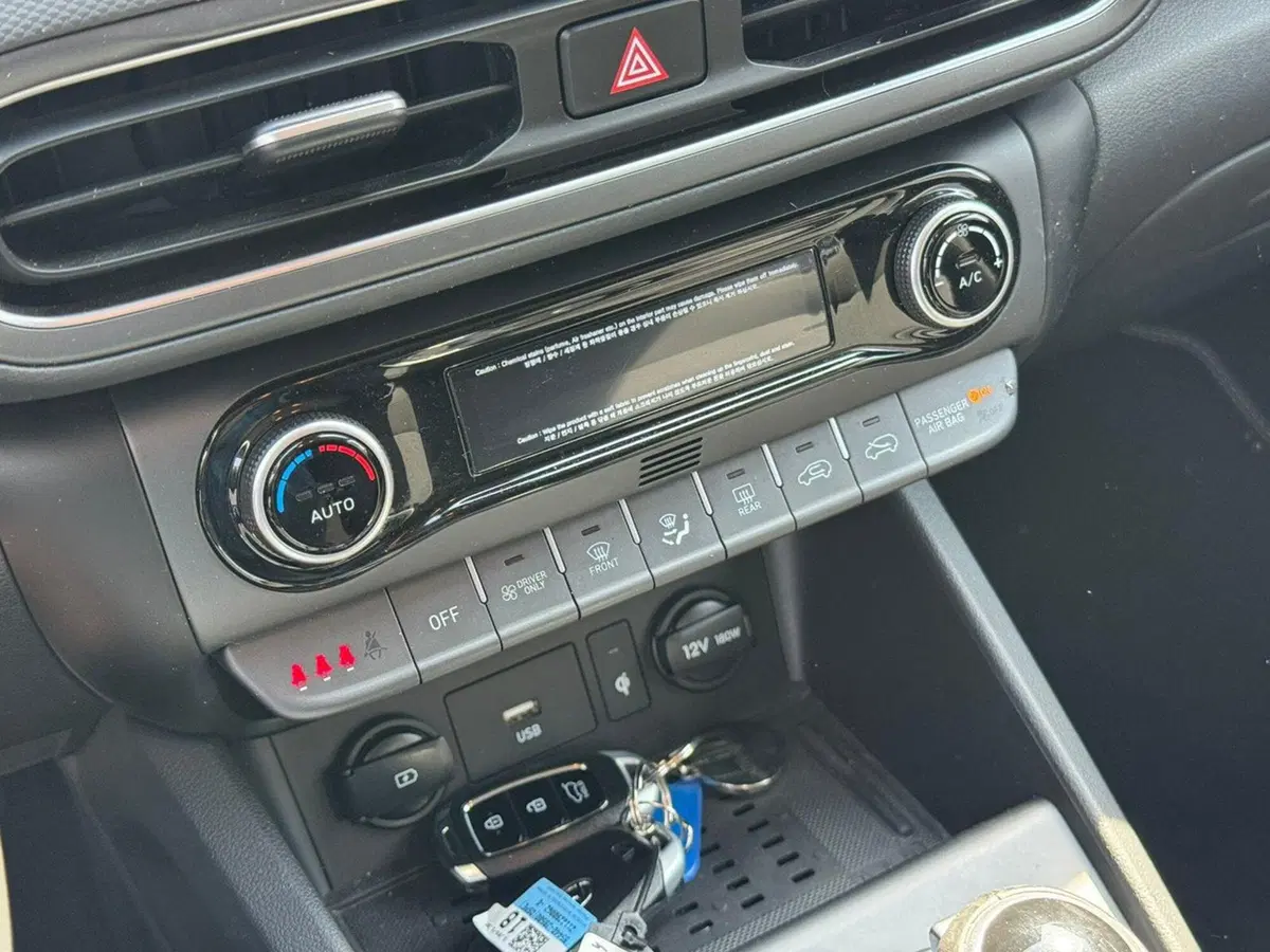 Hyundai Kona usata a Pavia (14)