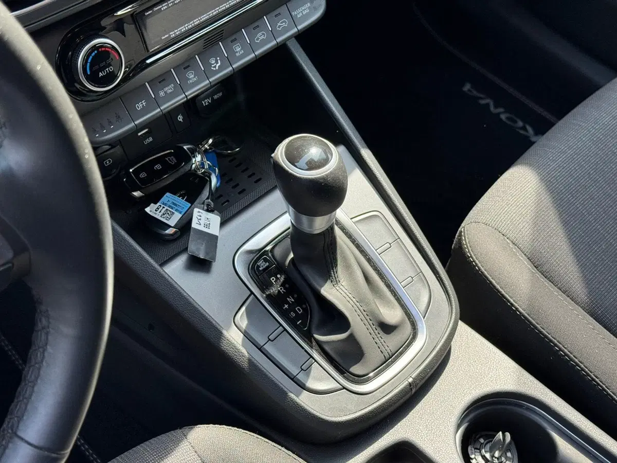 Hyundai Kona usata a Pavia (9)