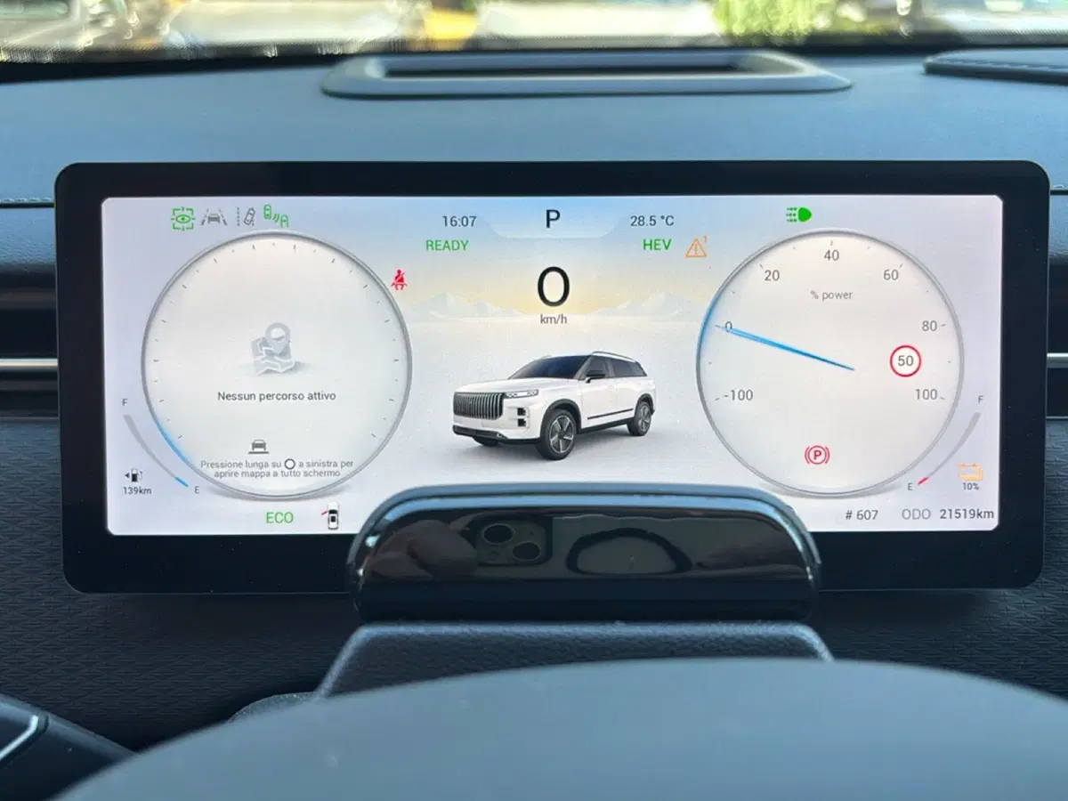 Jaecoo Jaecoo 7 Super Hybrid usata a Bologna (14)