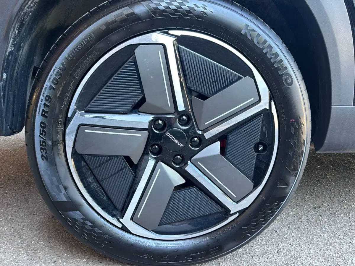 Jaecoo Jaecoo 7 Super Hybrid usata a Bologna (7)