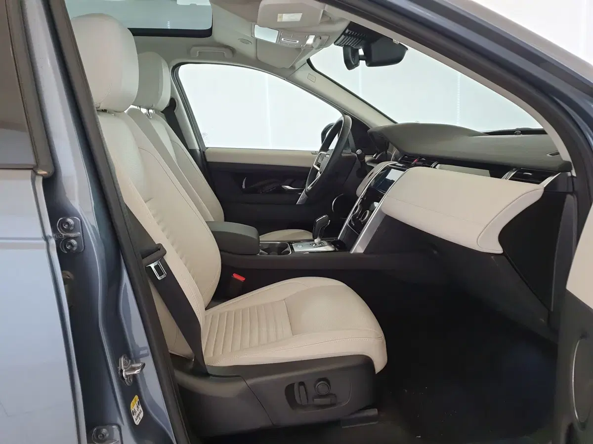 Land Rover Discovery Sport usata a Monza e Brianza (3)