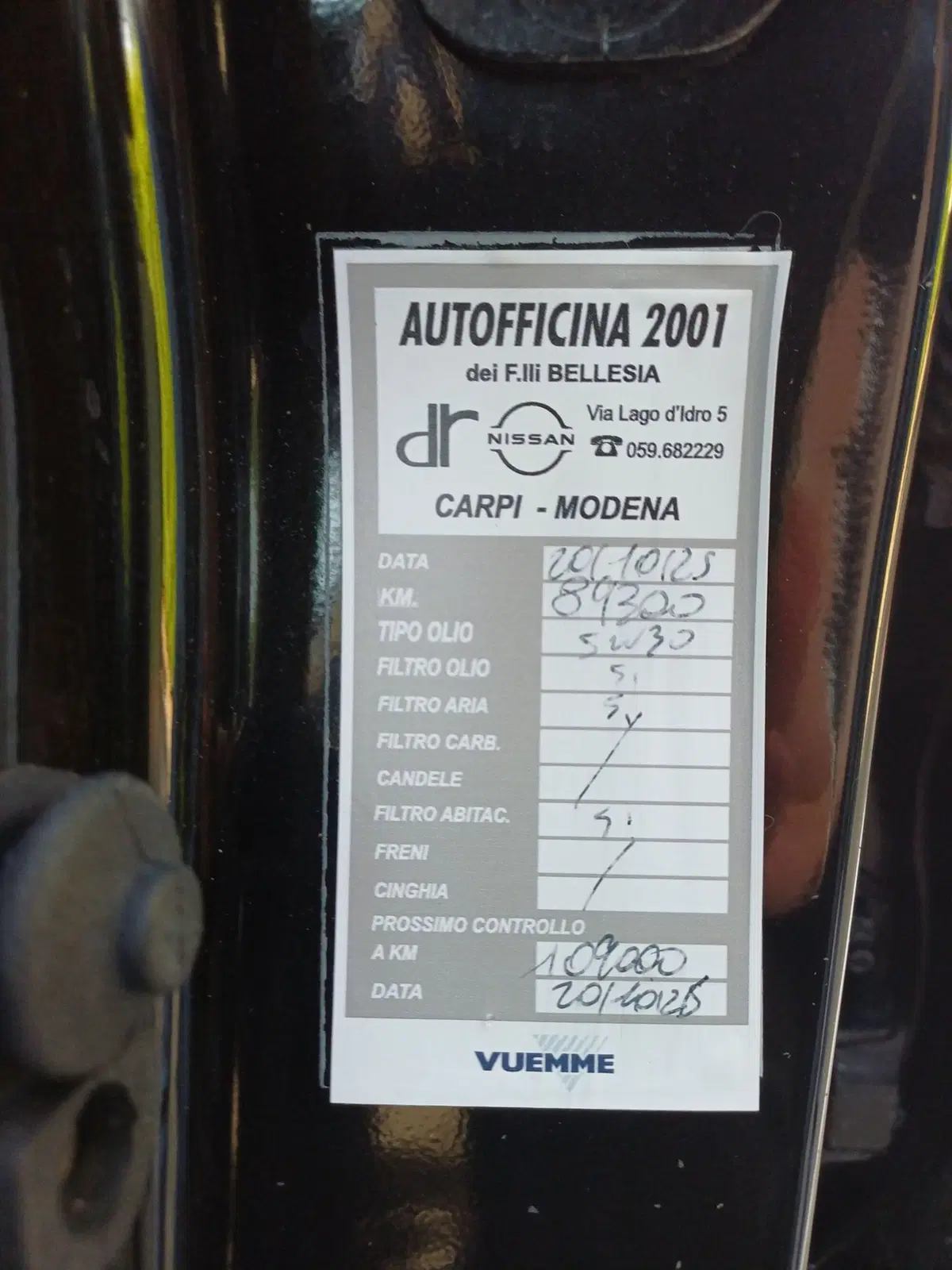 Nissan Qashqai usata a Modena (17)