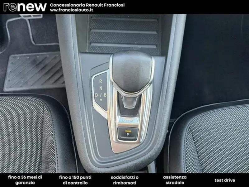 Renault Captur usata a Modena (7)