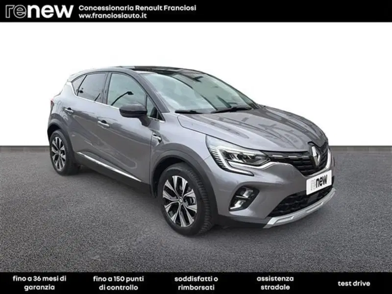 Renault Captur usata a Modena (2)