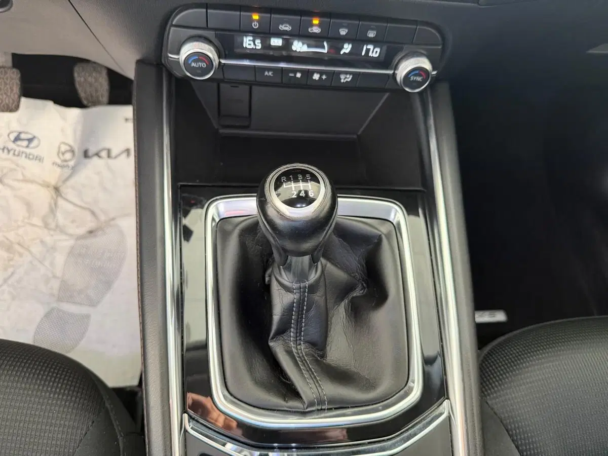 Mazda CX-5 usata a Napoli (16)