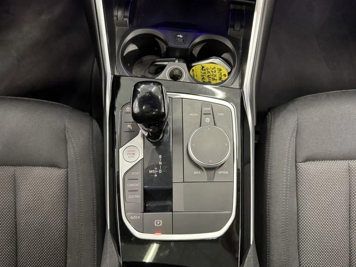 BMW Serie 3 Touring usata a Pistoia (12)