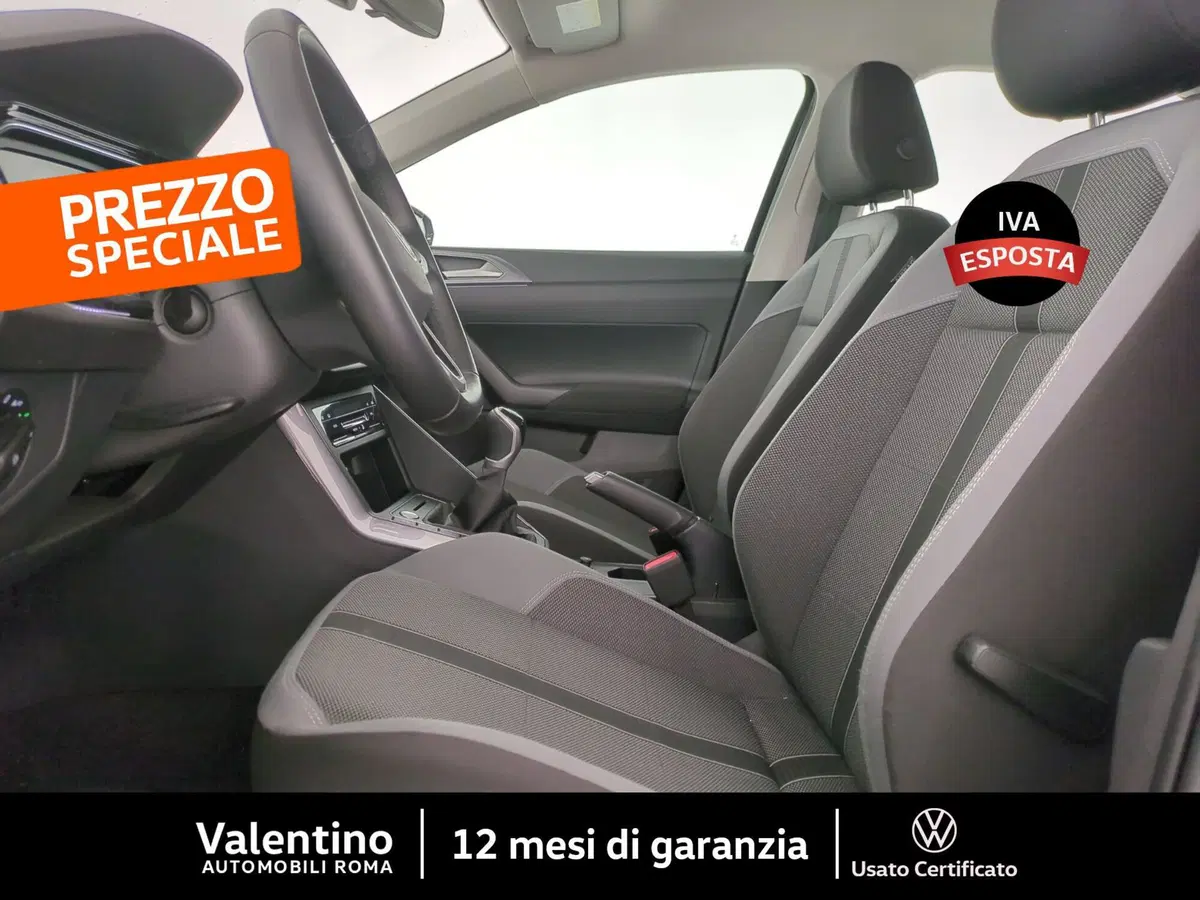 Volkswagen Polo usata a Roma (5)