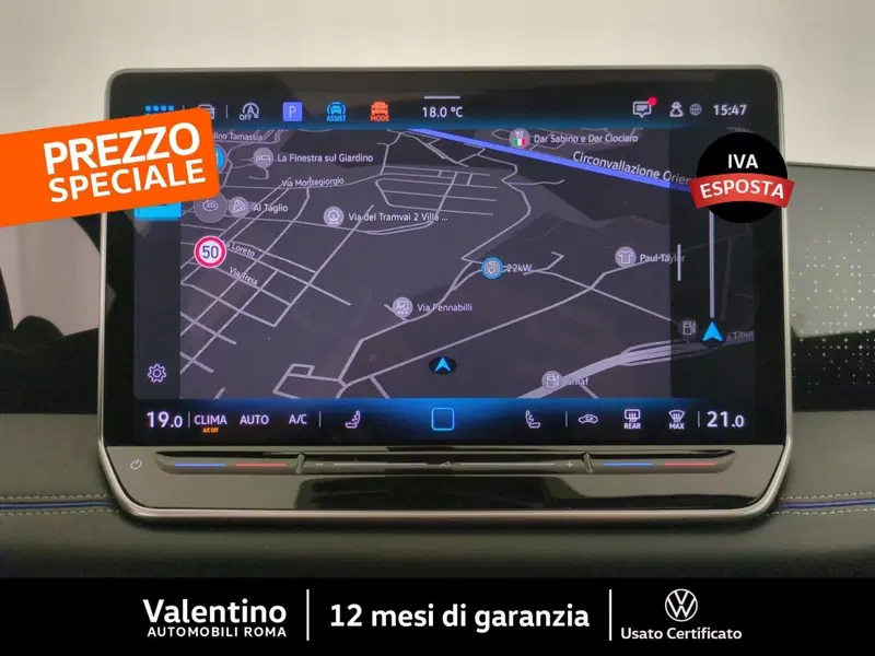 Volkswagen Tiguan usata a Roma (17)