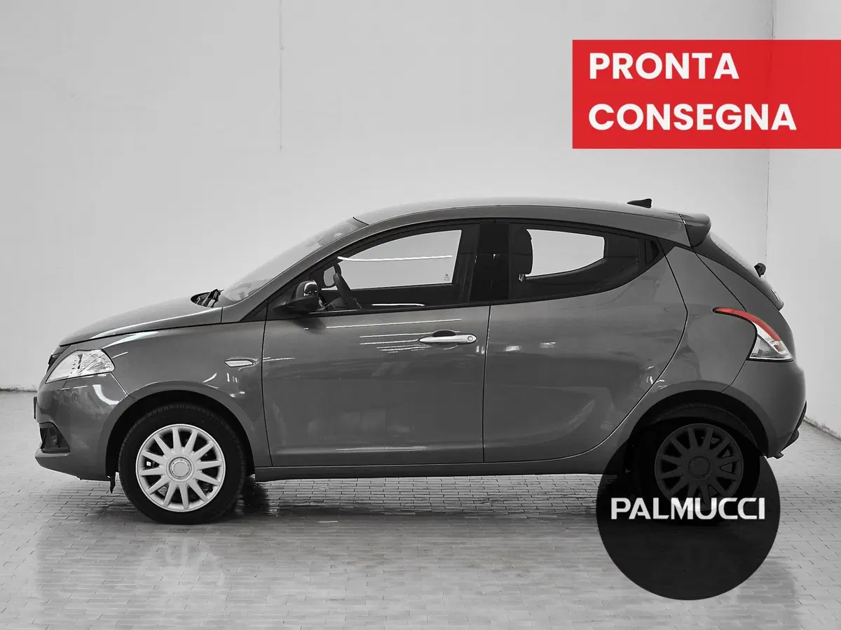 Lancia Ypsilon usata a Prato (4)