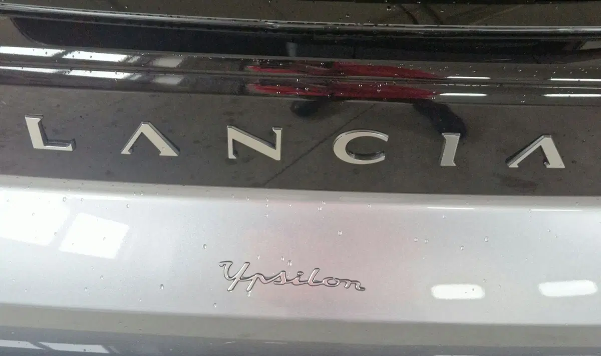 Lancia Ypsilon usata a Terni (20)