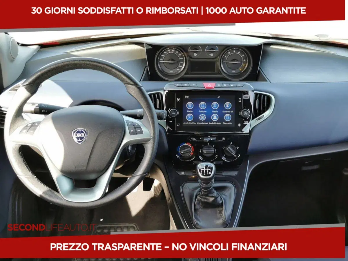 Lancia Ypsilon usata a Chieti (9)