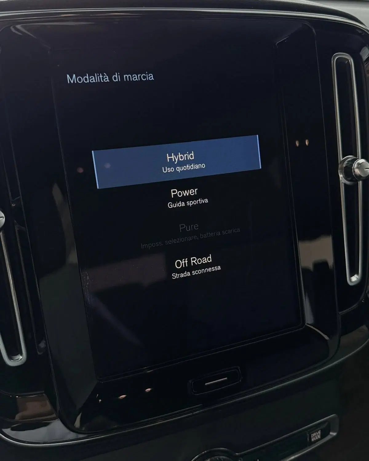 Volvo XC40 usata a Parma (11)