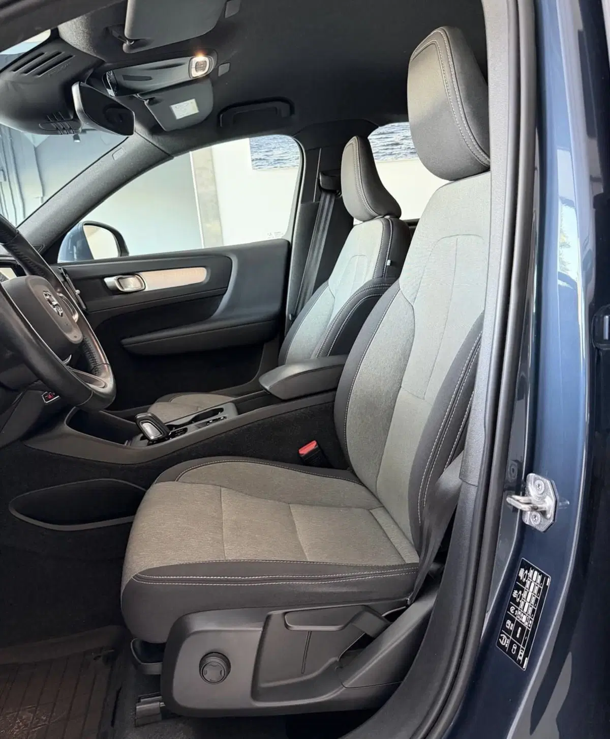 Volvo XC40 usata a Parma (5)