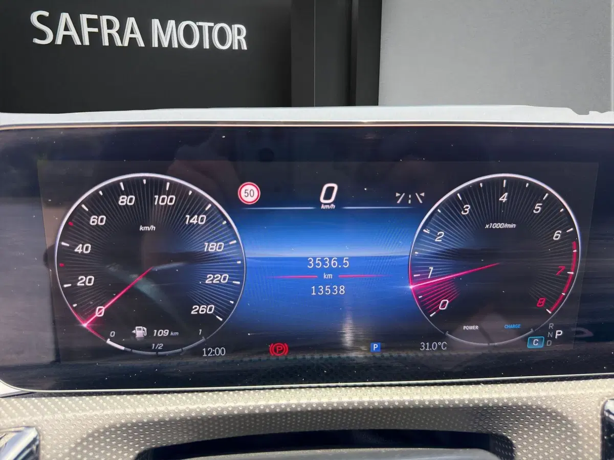Mercedes-Benz CLA usata a Cosenza (11)