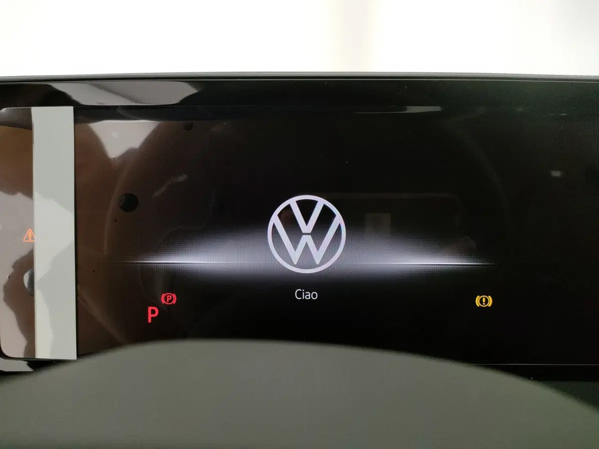 Volkswagen Tiguan nuova a Napoli (8)