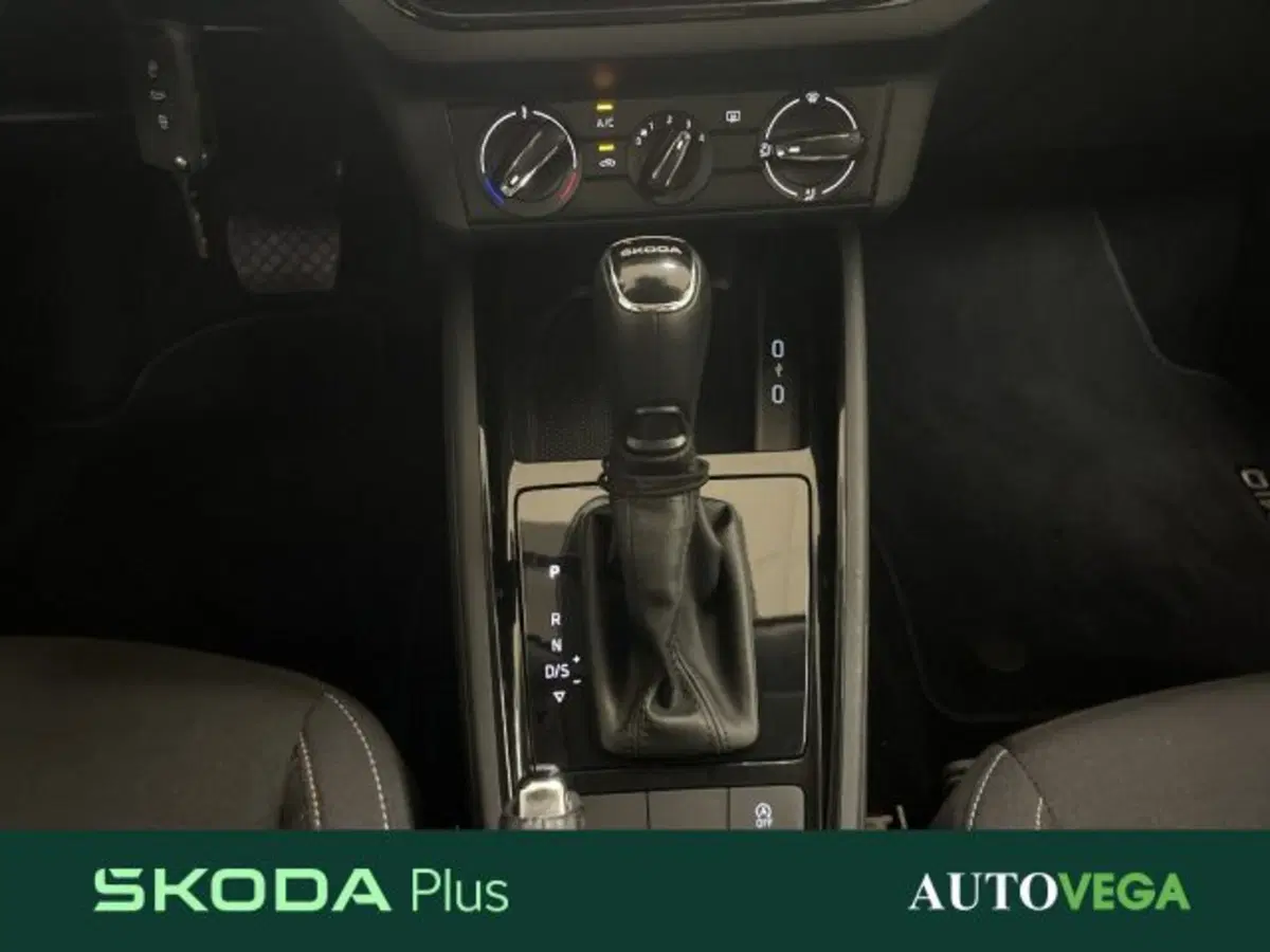 Skoda Kamiq usata a Vicenza (11)