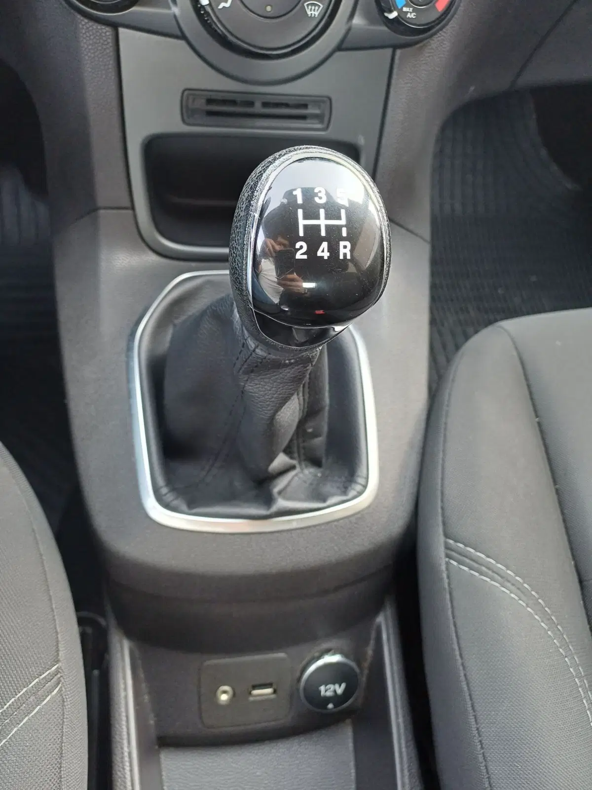 Ford Fiesta usata a Modena (18)